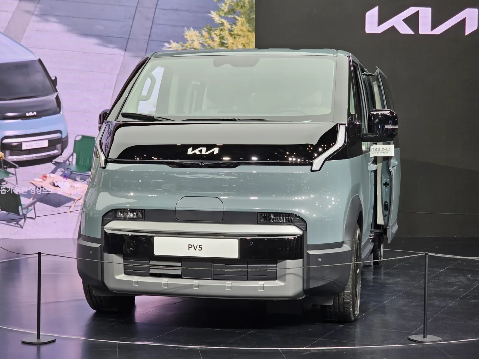 Kia PV5 Passenger